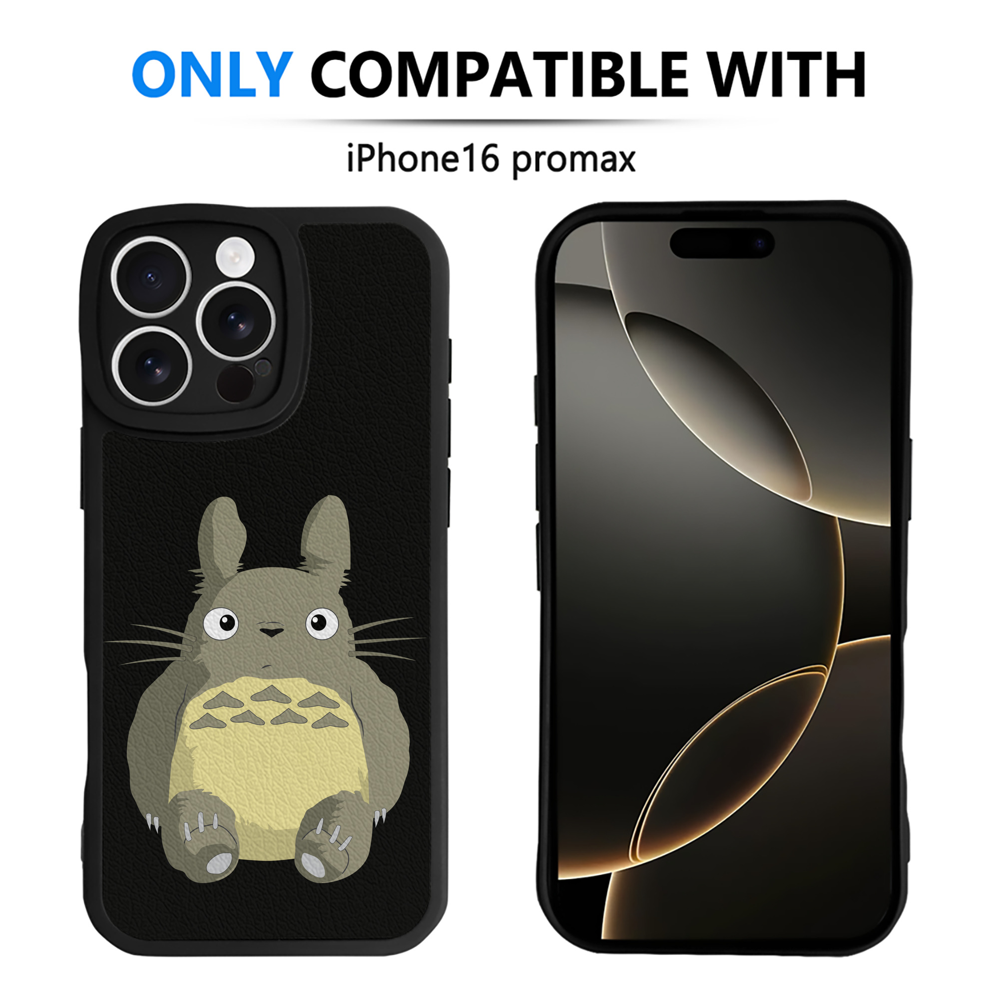 （画像用） となりのトトロ 草壁メイ 草壁サツキ My Neighbor Totoro Satsuki Kusakabe Mei Kusakabe 【iPhone 16シリーズ対応】シリコンスマホケース（レザー調） 材質：シリコン